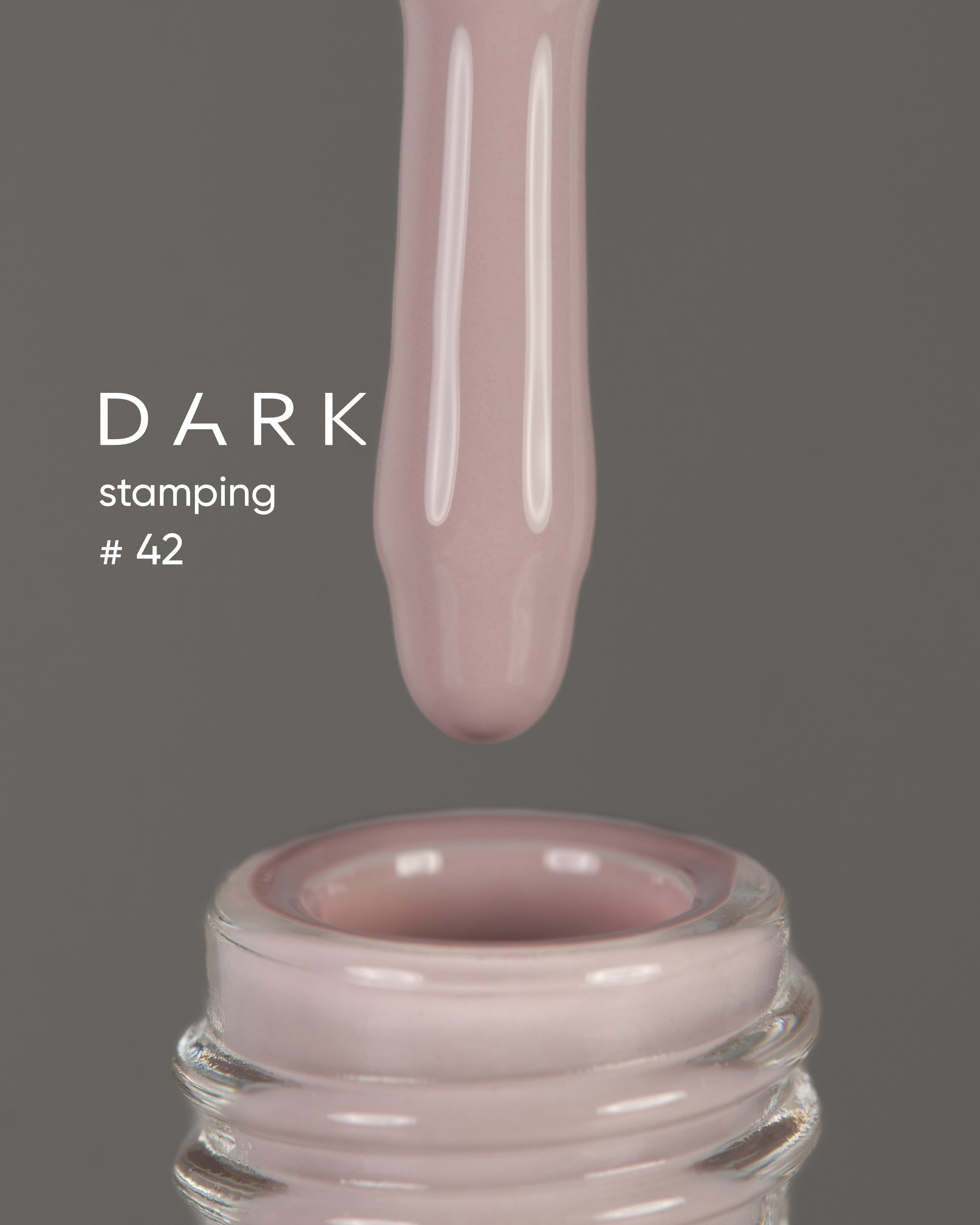 DARK Stamping polish №42 світло-сірий, 8 ml