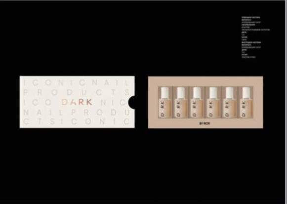 Коробка для 6 про баз 1 (футляр v1)