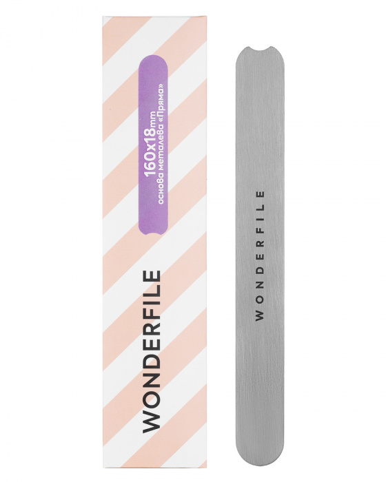 Основа металева Wonderfile 160*18 мм