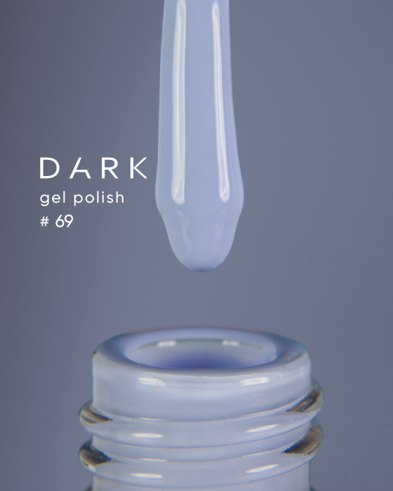 Dark gel polish (new collection) 69, 10 ml