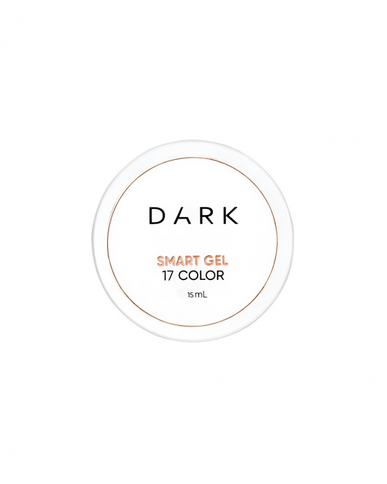 DARK Smart Builder Gel 17, 15 мл