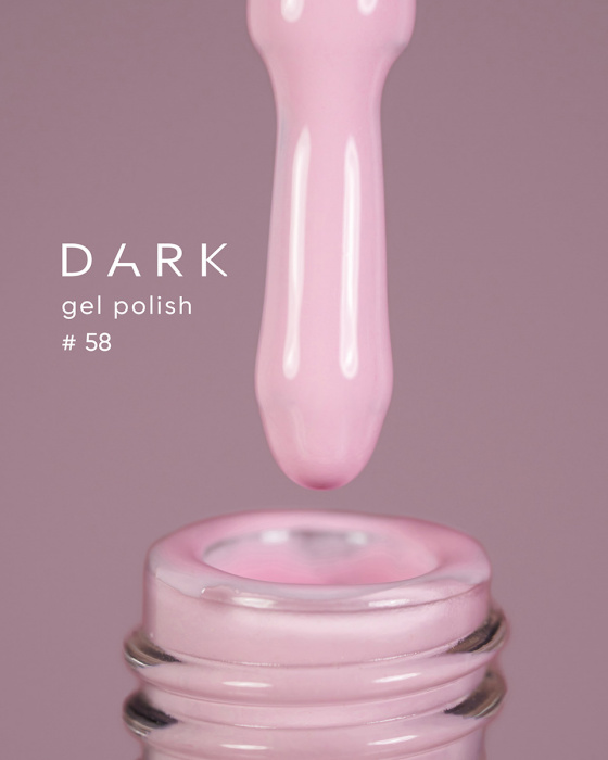Dark gel polish 058, 10 ml