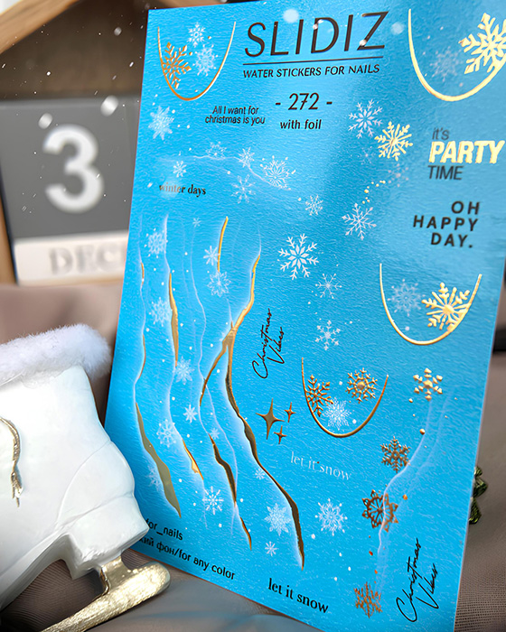 Фольгований слайдер дизайн SLIDIZ №272