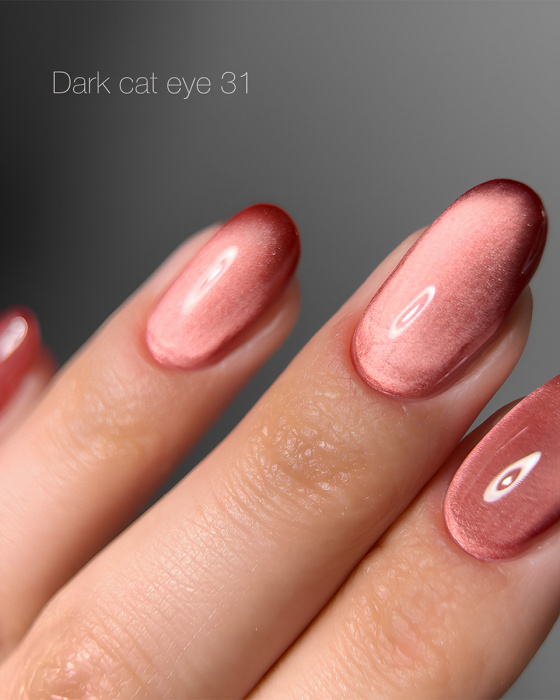 DARK Gel Polish Cat Eye 31, 10 мл