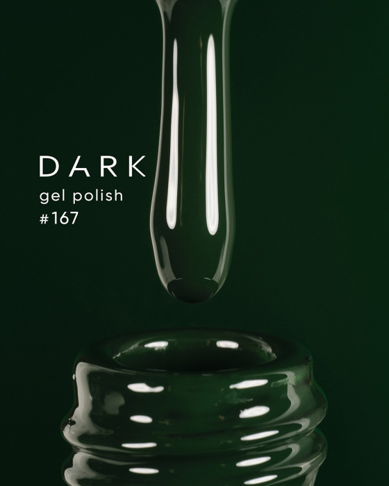 DARK Gel Polish 167, 10 мл