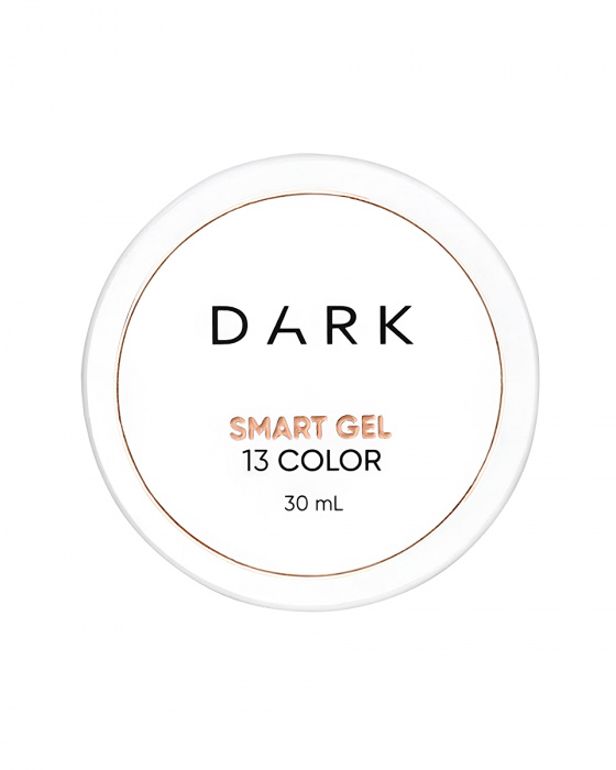 DARK Smart Builder Gel 13, 30 мл