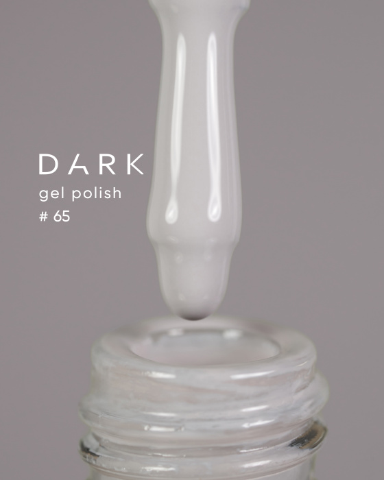 Dark gel polish (new collection) 65, 10 ml