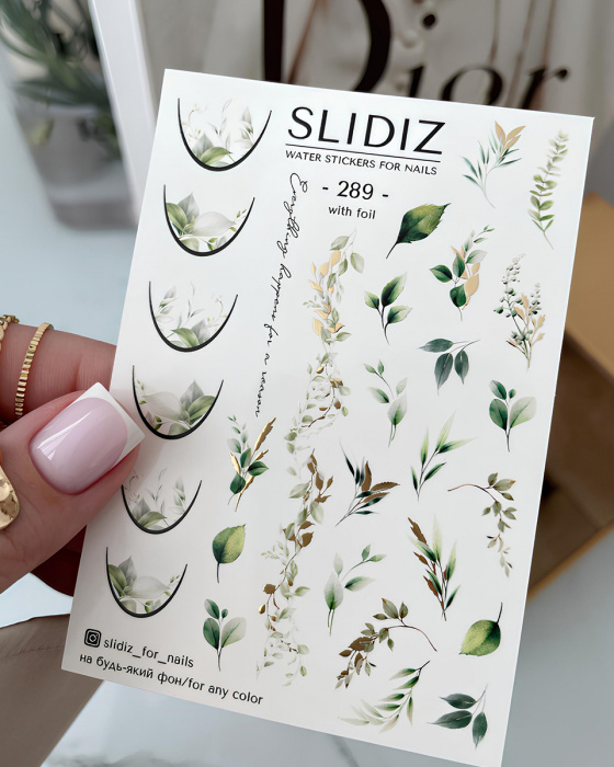 Фольгований слайдер дизайн SLIDIZ №289