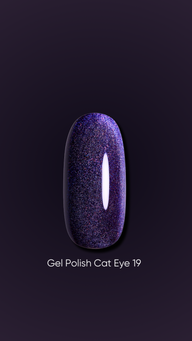 Dark gel polish Cat Eye 19, 6 ml