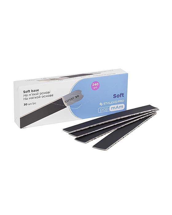 Змінні файли PapMam №8 для пилки прямої EXPERT ( на мякій основі) 20 240 грит (30 шт)