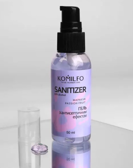 KOMILFO HAND SANITIZER, PASSION FRUIT – ГЕЛЬ С АНТИСЕПТИЧЕСКИМ ЭФФЕКТОМ, МАРАКУЙЯ, 50 МЛ