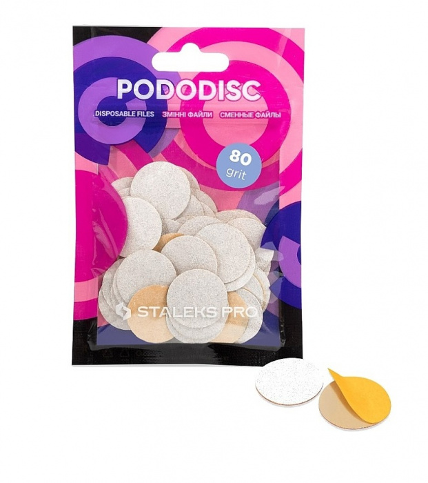 Змінні файли білі для педикюрного диска №01 PODODISC STALEKS PRO M, 80 ГРИТ