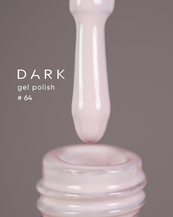 Dark gel polish (new collection) 64, 6 ml