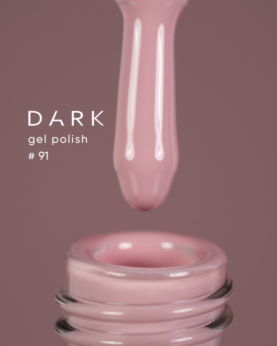 Dark gel polish (new collection) 91, 6 ml