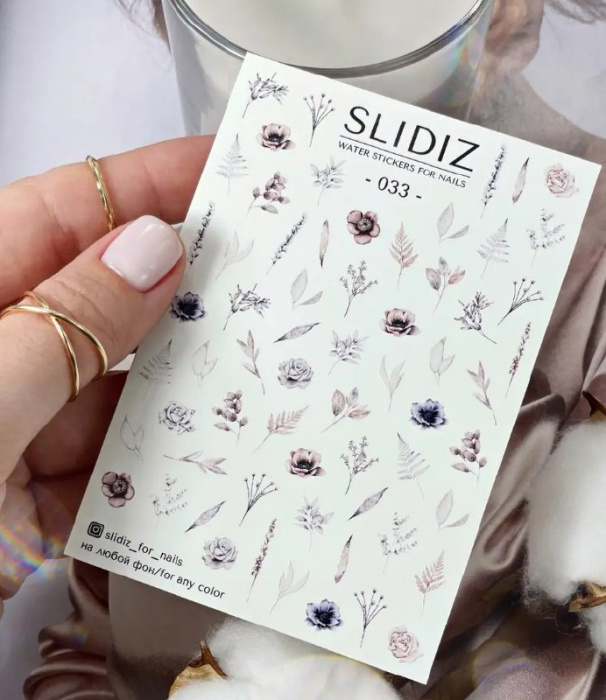 Слайдер дизайн SLIDIZ №033