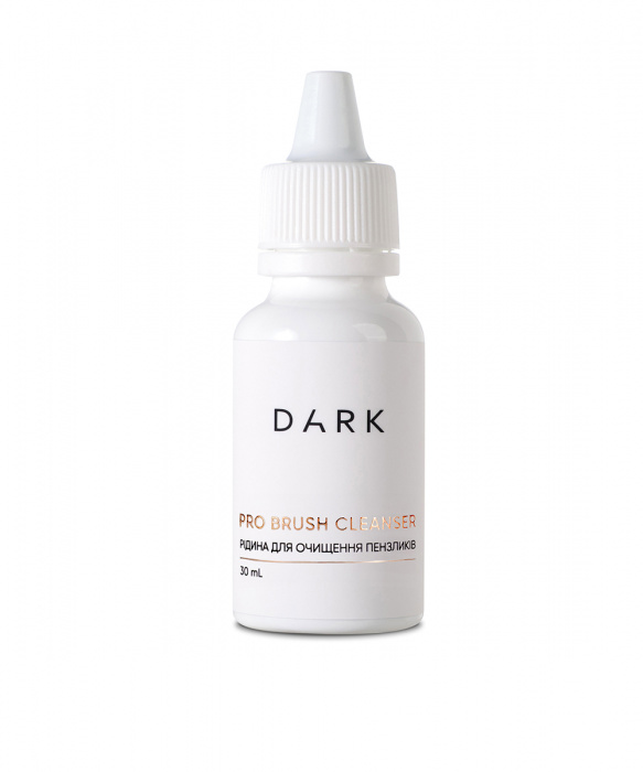 DARK Pro brush cleanser, 30 мл