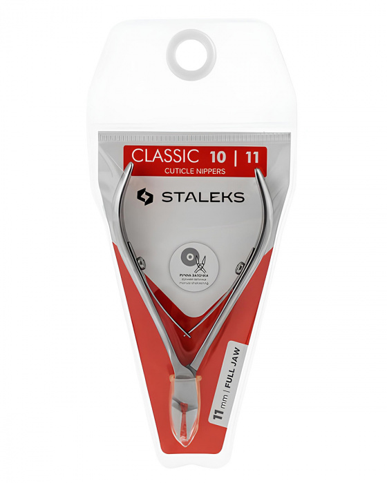 Кусачки професійні для шкіри STALEKS CLASSIC 10 11 мм