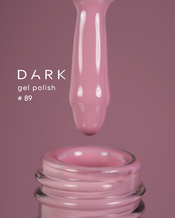 Dark gel polish (new collection) 89, 6 ml