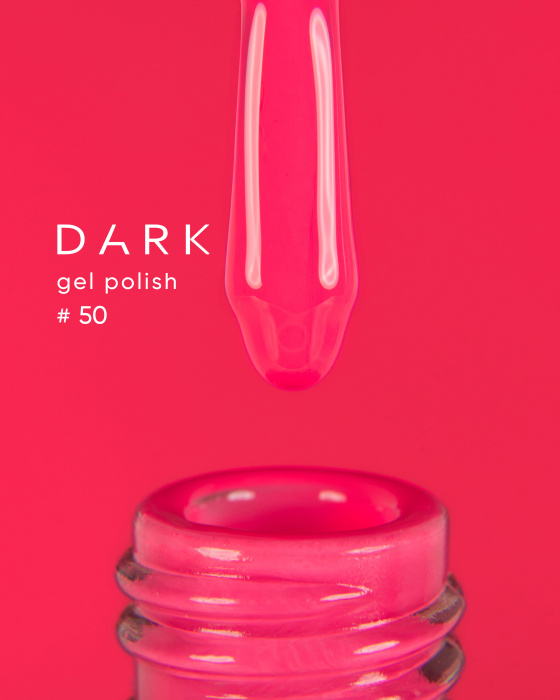 Dark gel polish (new collection) 50, 10 ml