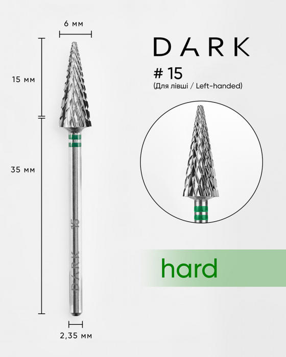 DARK Фреза ТВС №15 зелена (для лівші)