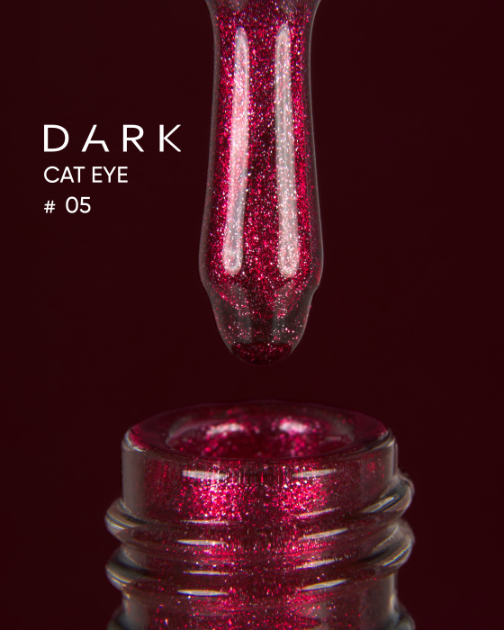 Dark gel polish Cat Eye 05, 10 ml