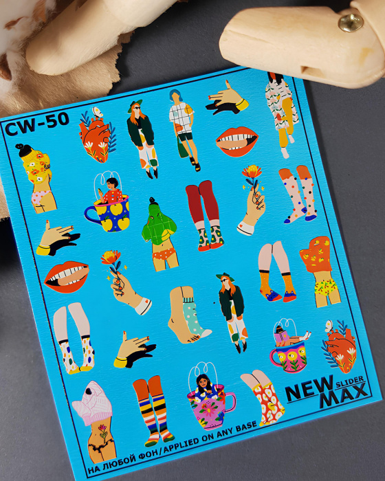 Слайдер NEW MAX CW-50