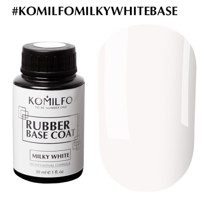 Komilfo Milky White Base, 30 мл (боченок)