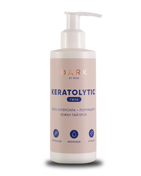 DARK KERATOLYTIC ГЕЛЬ, 200 ml