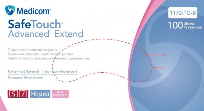 Рукавички нітрилові без пудри нестерильні Safe Touch Advanced  PINK, розмір S (100 од.)