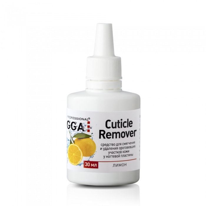 Ремувер для кутикули GGA Лимон