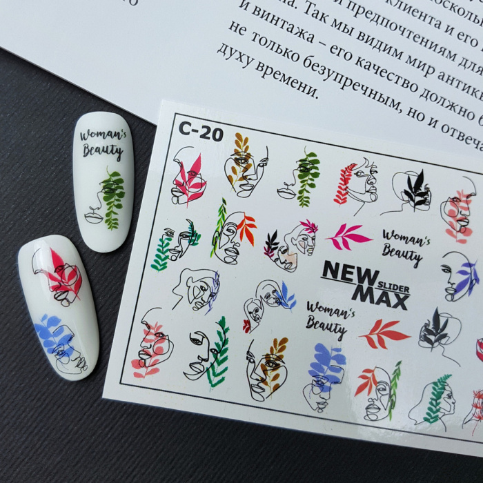 Слайдер NEW MAX C-20