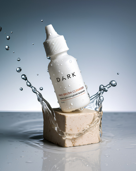 DARK Pro brush cleanser, 30 мл