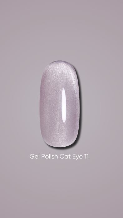 Dark gel polish Cat Eye 11, 10 ml