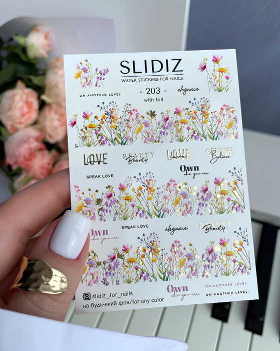 Фольгований слайдер дизайн SLIDIZ №203