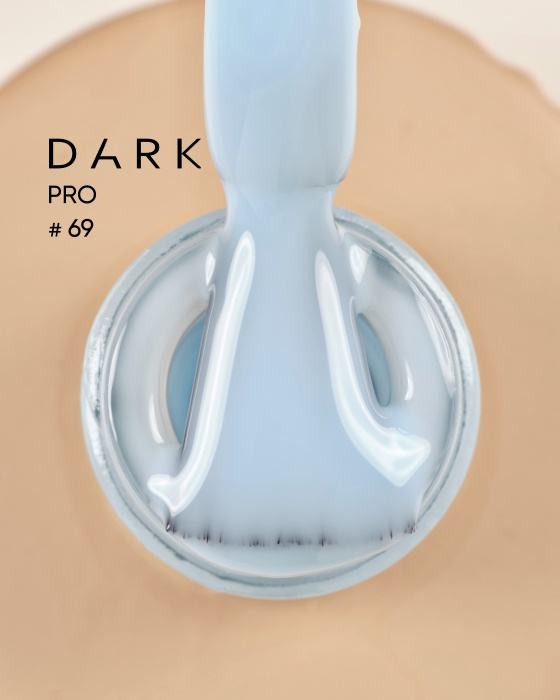 DARK PRO base 69,15 мл