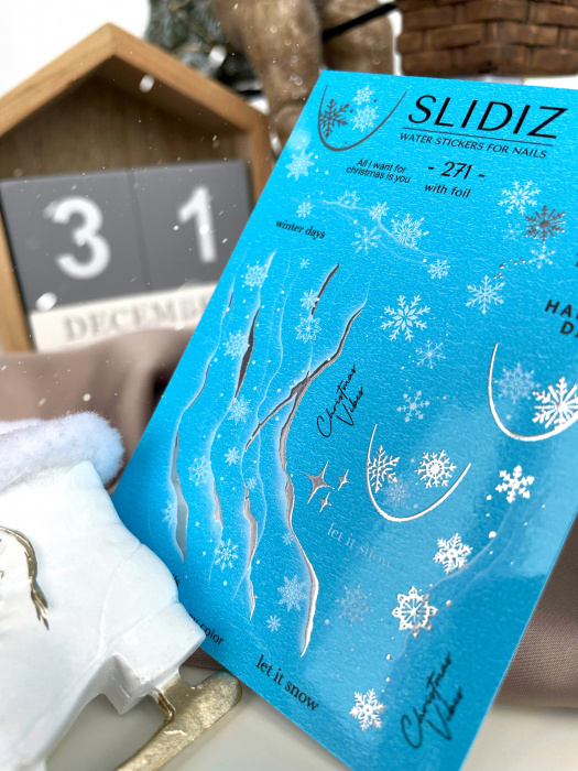 Фольгований слайдер дизайн SLIDIZ №271