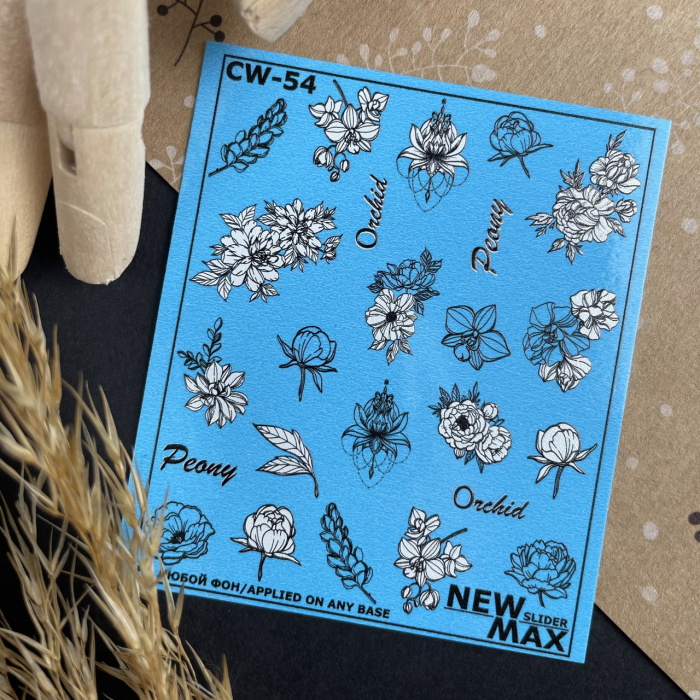 Слайдер NEW MAX CW-54