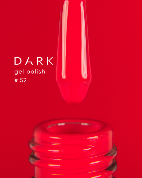 Dark gel polish (new collection) 52, 10 ml