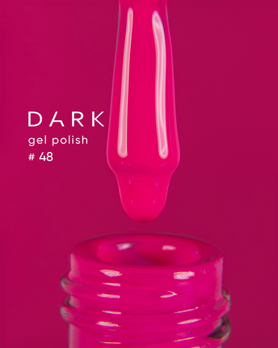 Dark gel polish (new collection) 48, 10 ml