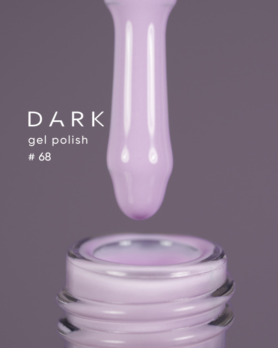 Dark gel polish (new collection) 68, 6 ml