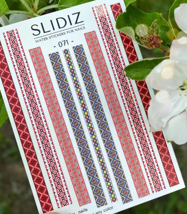 Слайдер дизайн SLIDIZ №071