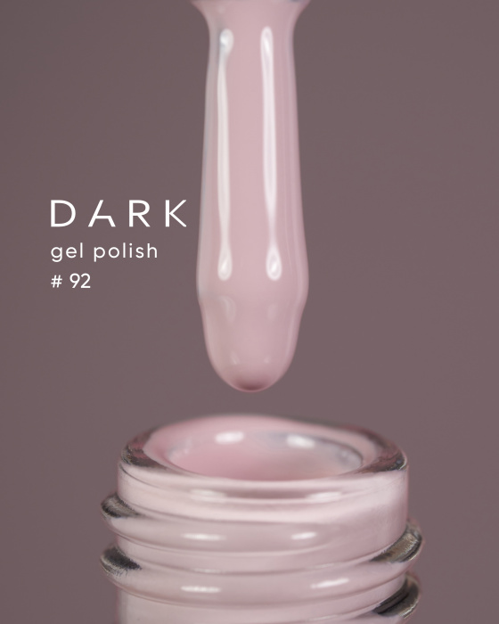 Dark gel polish (new collection) 92, 6 ml