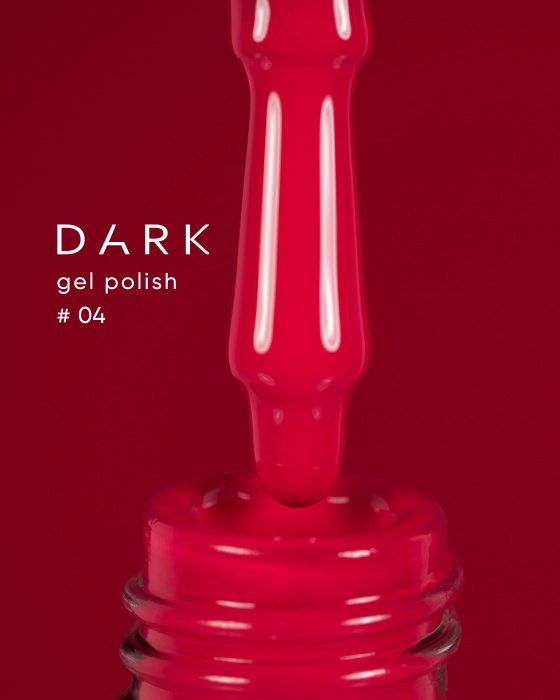 Dark gel polish (new collection) 04, 6 ml