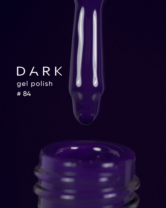 Dark gel polish (new collection) 84, 6 ml