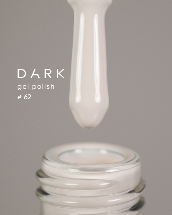 Dark gel polish (new collection) 62, 6 ml