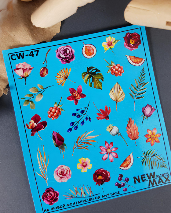 Слайдер NEW MAX CW-47