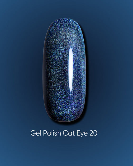 Dark gel polish Cat Eye 20, 6 ml