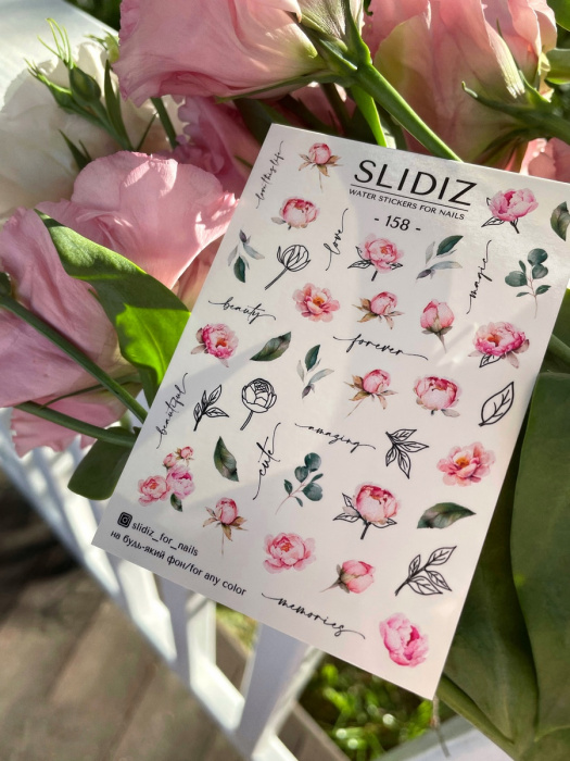 Слайдер дизайн SLIDIZ №158