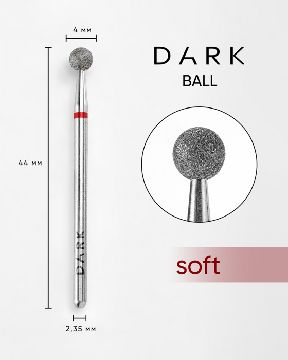 Фреза DARK Куля 4 мм (Червона)