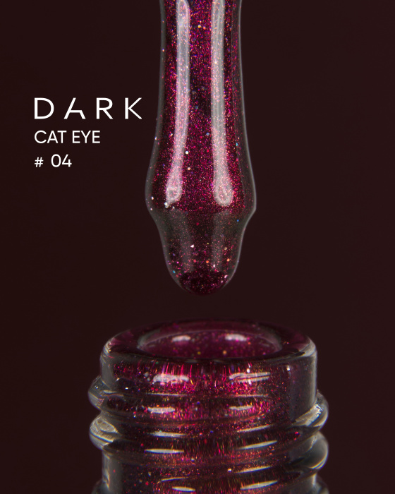 Dark gel polish Cat Eye 04, 10 ml